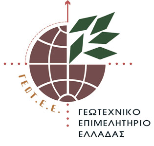 geotee