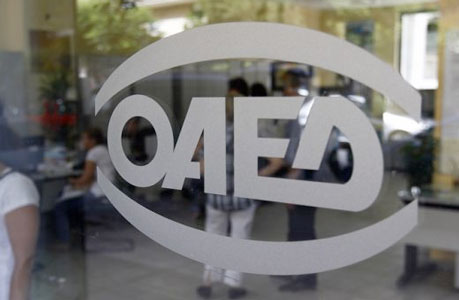 oaed