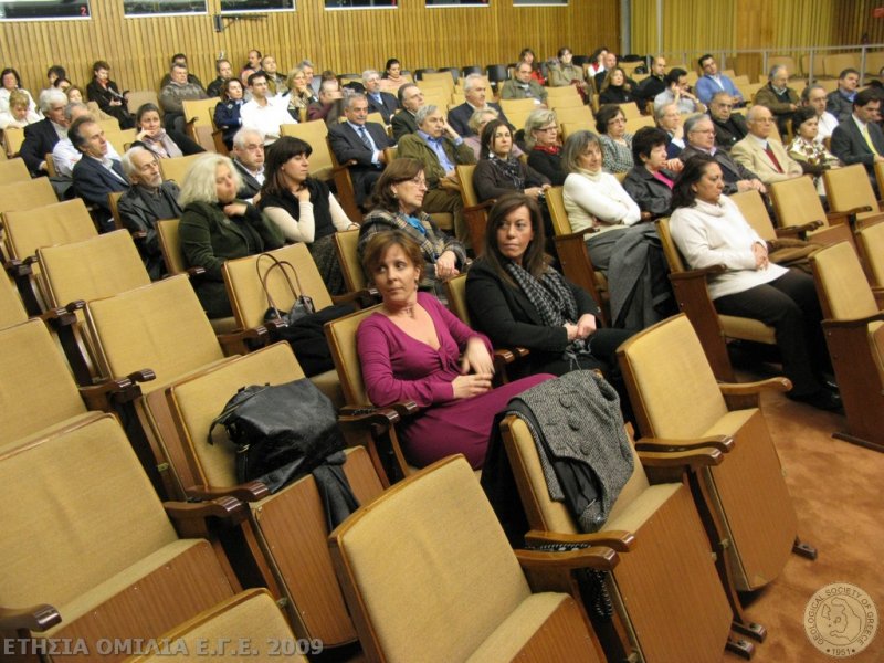 omilia_ege2009_10w