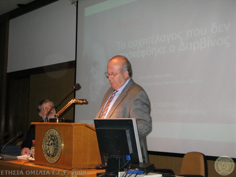 omilia_ege2009_15w
