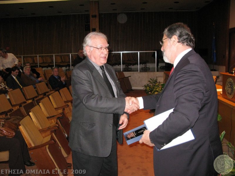 omilia_ege2009_24w