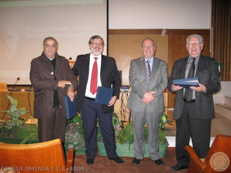omilia_ege2009_27w
