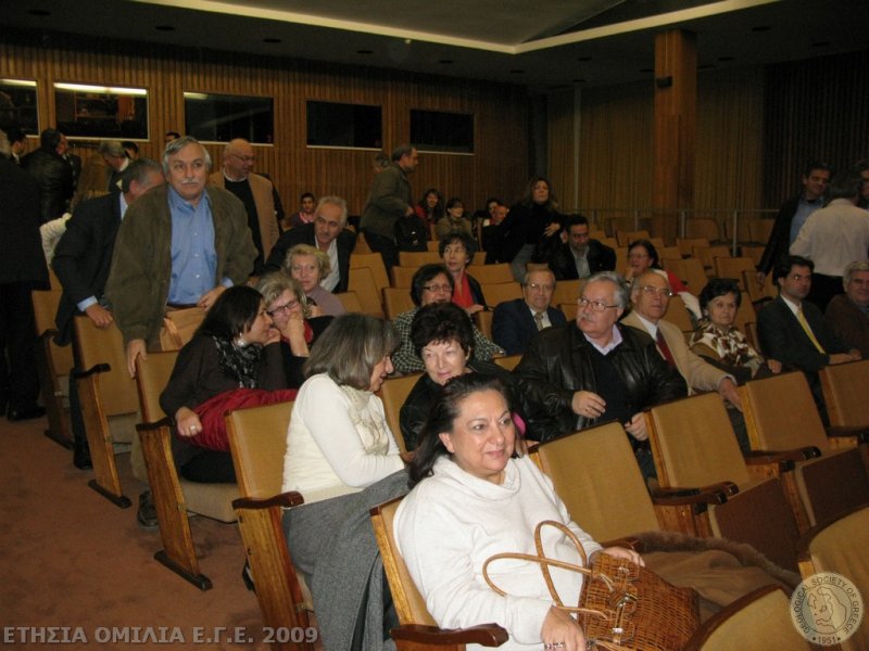 omilia_ege2009_30w