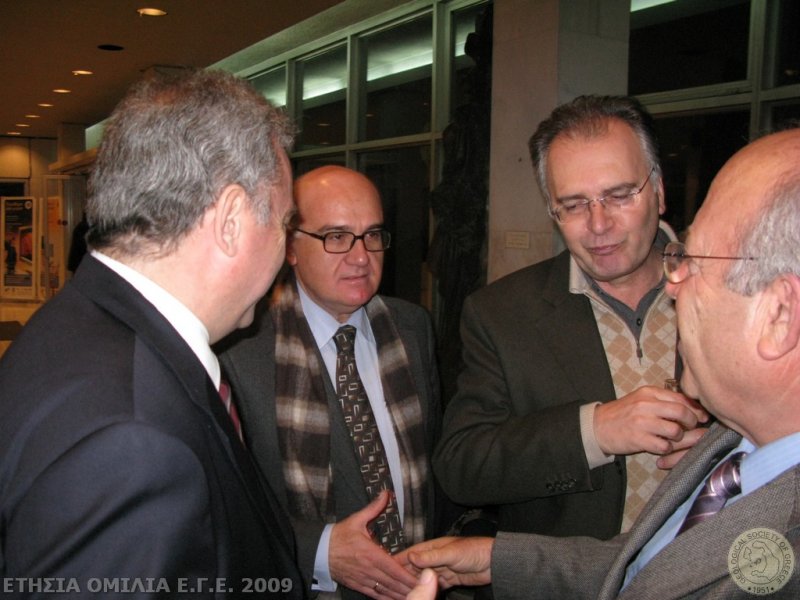 omilia_ege2009_33w