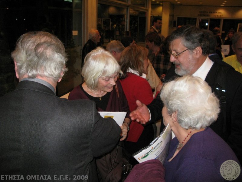 omilia_ege2009_37w