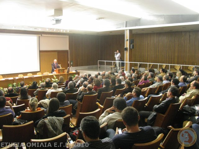omilia_ege2009_49w