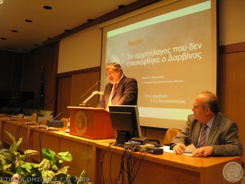 omilia_ege2009_9w
