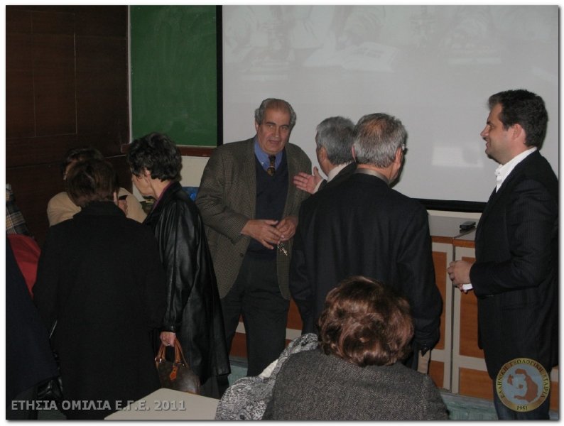 omilia_ege2011_001w