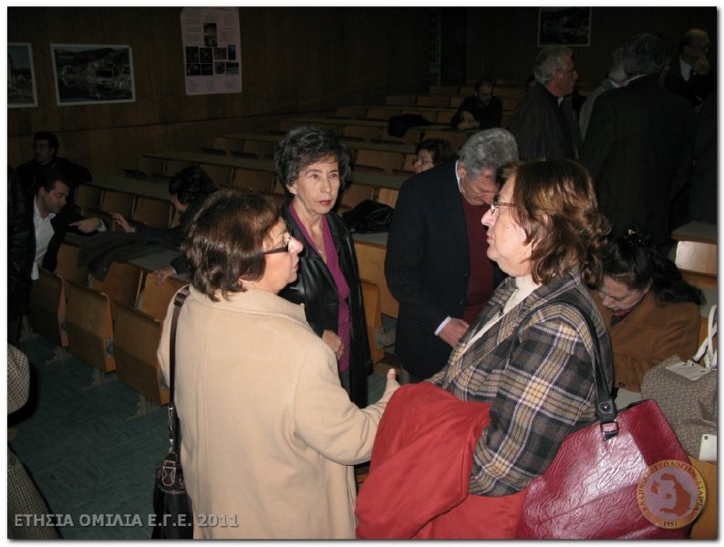 omilia_ege2011_004w