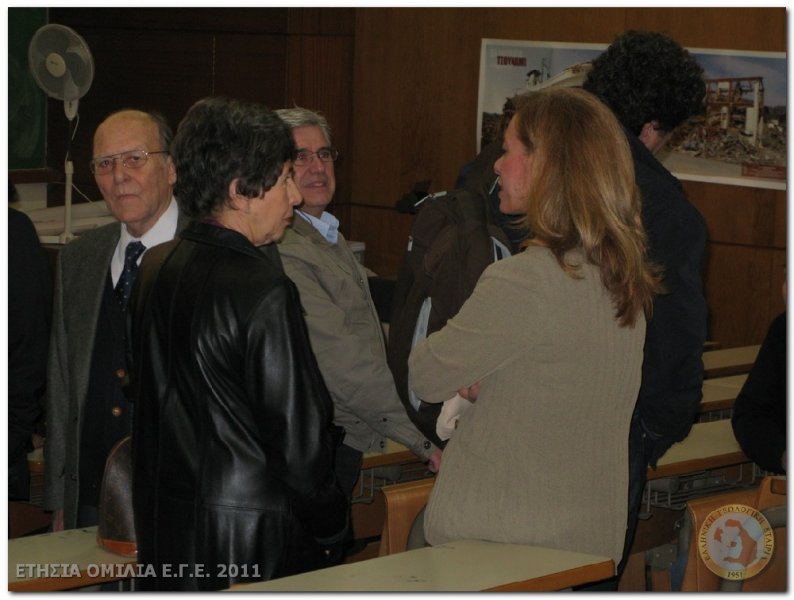 omilia_ege2011_007w