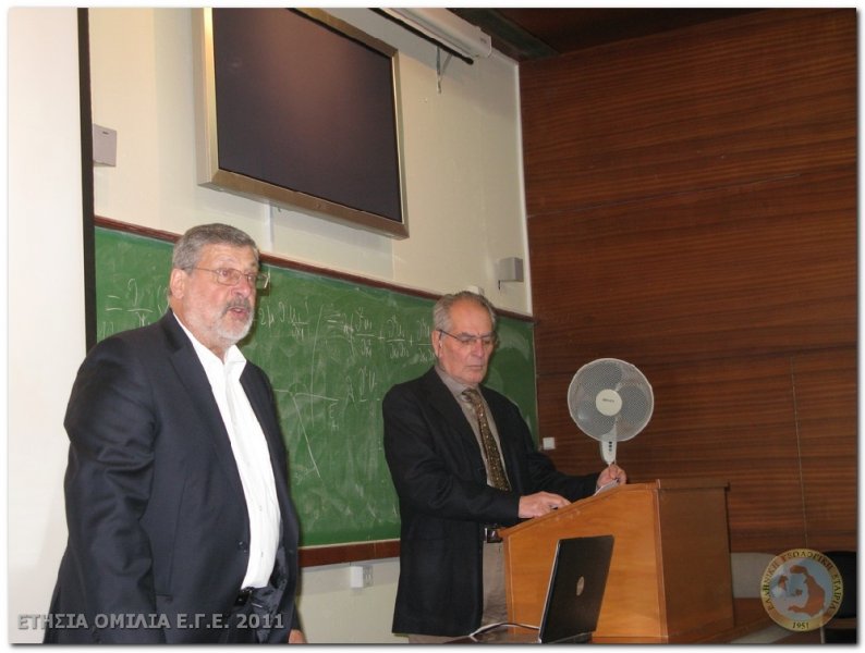 omilia_ege2011_009w