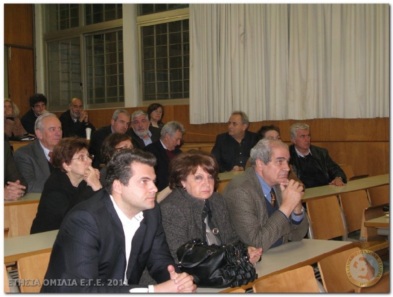 omilia_ege2011_010w