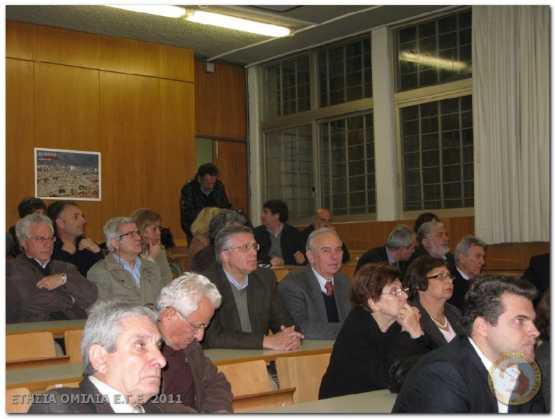 omilia_ege2011_011w