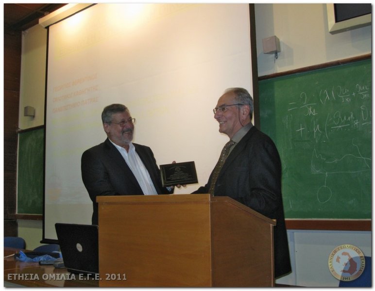 omilia_ege2011_013w