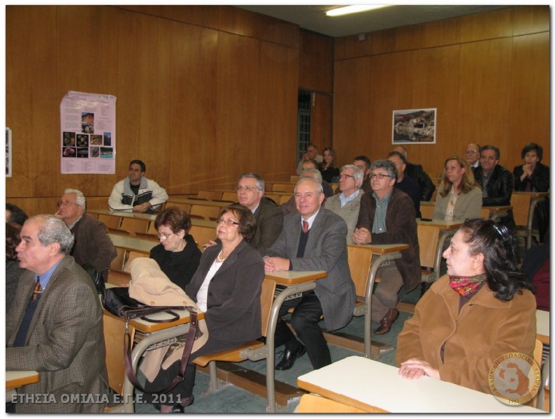 omilia_ege2011_015w