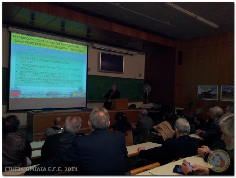 omilia_ege2011_018w
