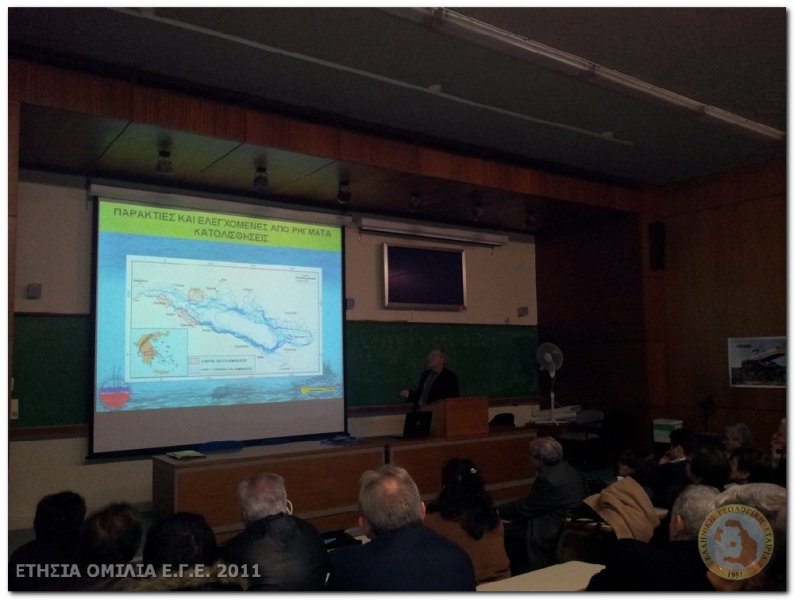 omilia_ege2011_020w