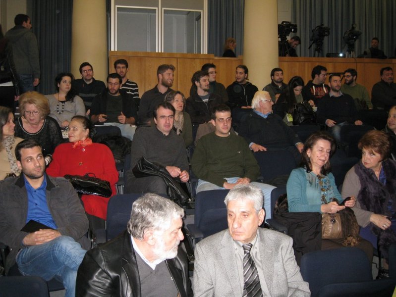 ege29012014_01