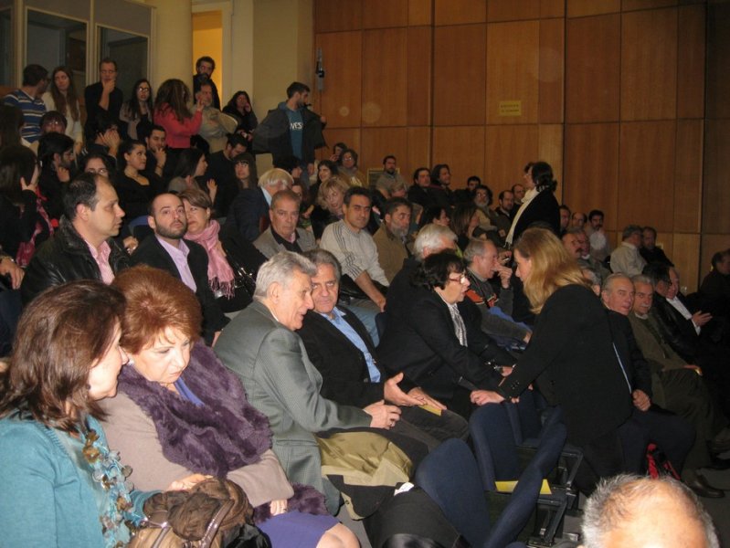 ege29012014_07