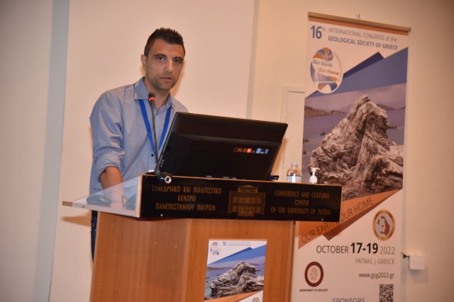 16o-diethnes-synedrio-ege-3